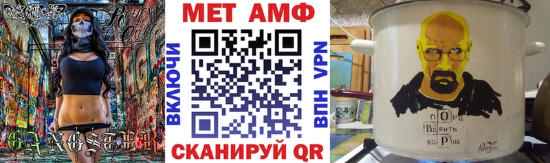 купить наркотики цена  Воронеж  АМФЕТАМИН 97% 