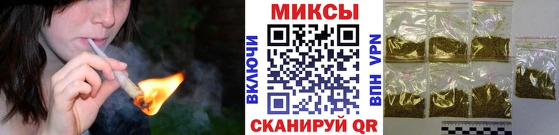Бутират BDO  Воронеж 