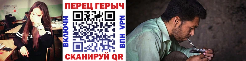 цены   Воронеж  mega рабочий сайт  Героин Heroin 