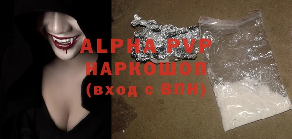кокаин Нея
