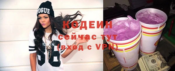 сатива Кукмор