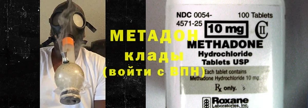 не бодяженный Нефтекумск