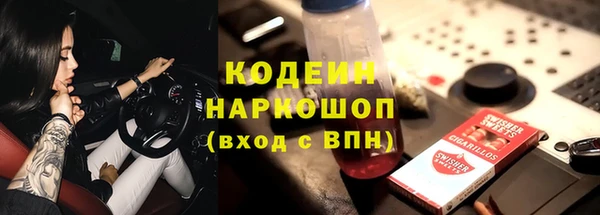 spice Сатка