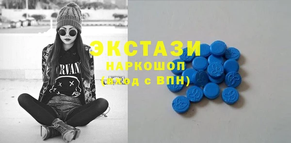 spice Краснослободск