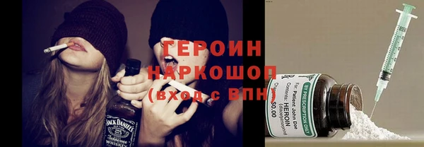 сатива Кукмор