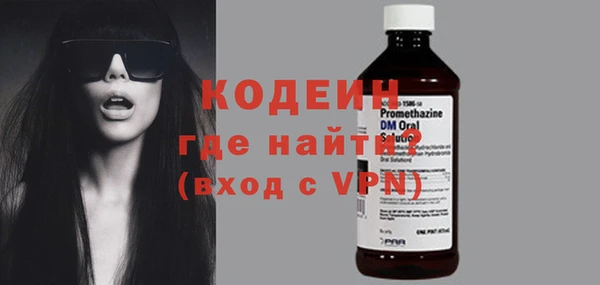 альфа пвп Краснотурьинск