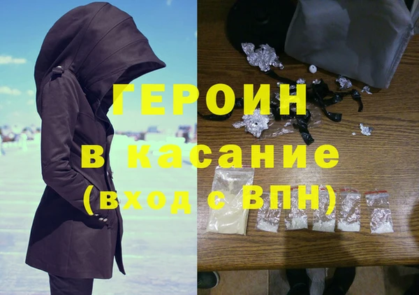 альфа пвп Краснотурьинск