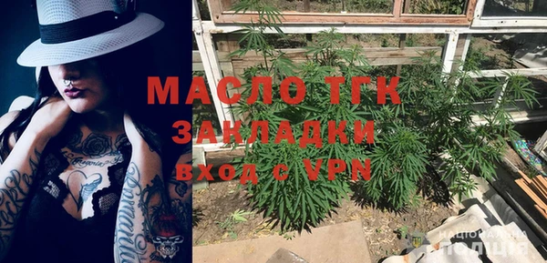 альфа пвп Краснотурьинск
